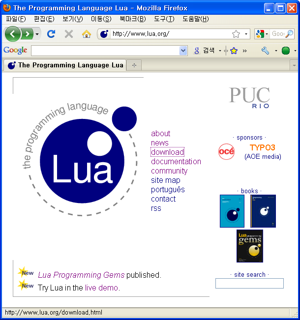 A010_010_lua_home.png