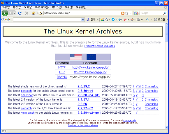 A005_001_kernel_org_homepage_580.png