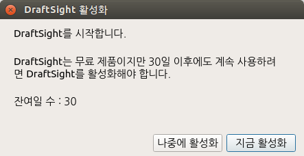 캡처2.png