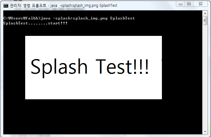 splash_img1.PNG