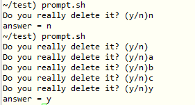 bash_yesno_2.png