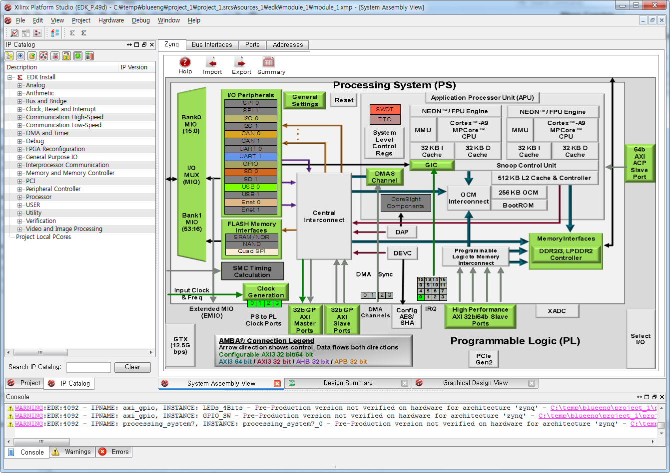 xilinx_edk1.png