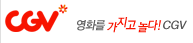 cgv.png