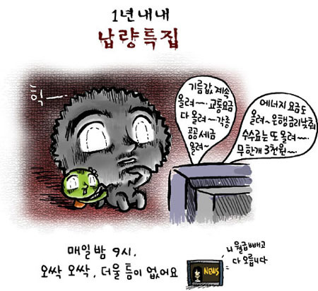 에공.jpg