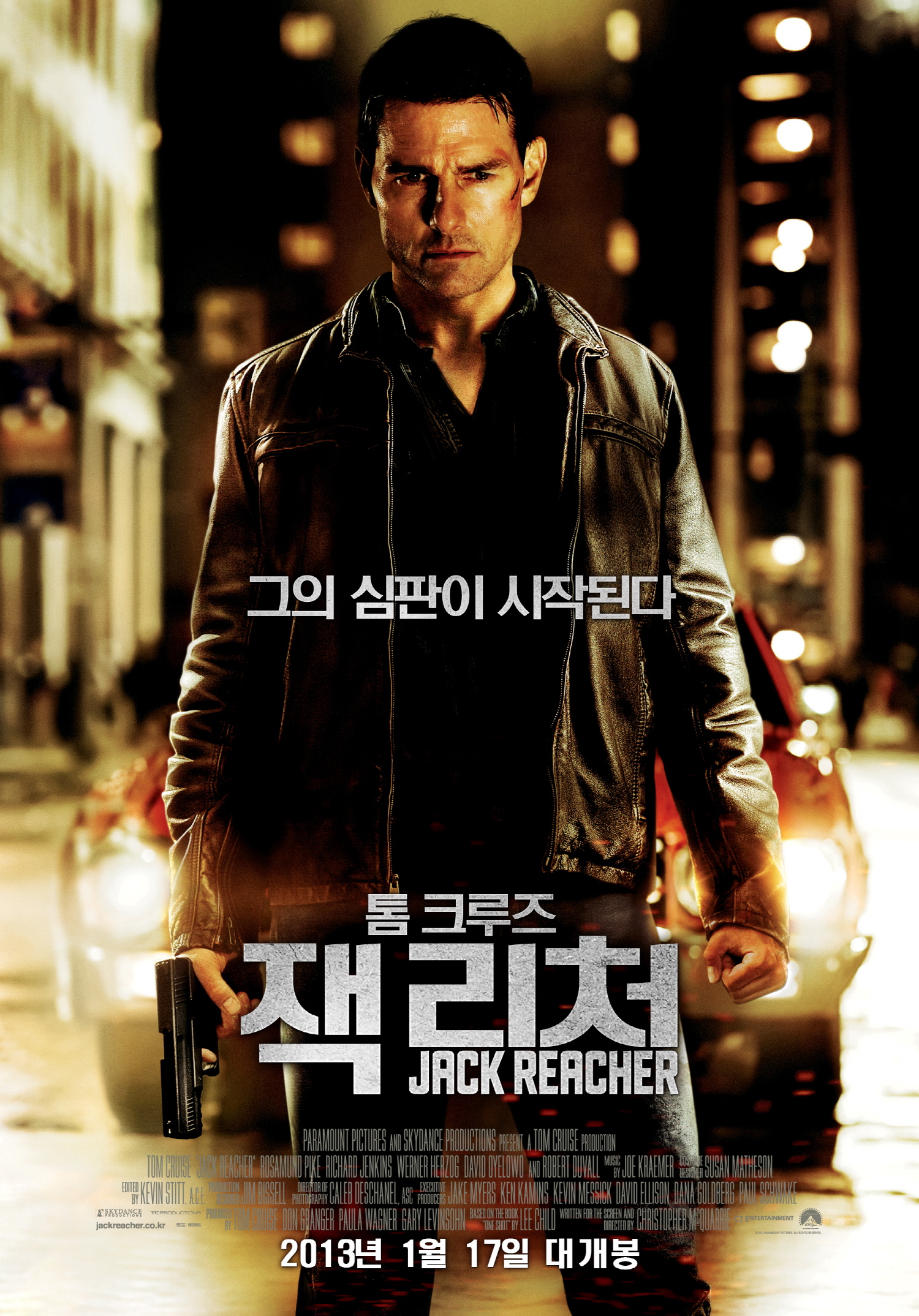 jack_reacher.jpg