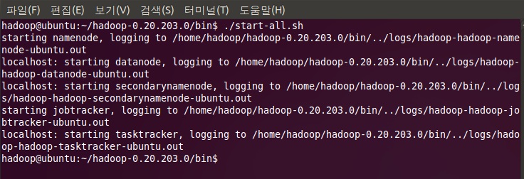 hadoop03.jpg