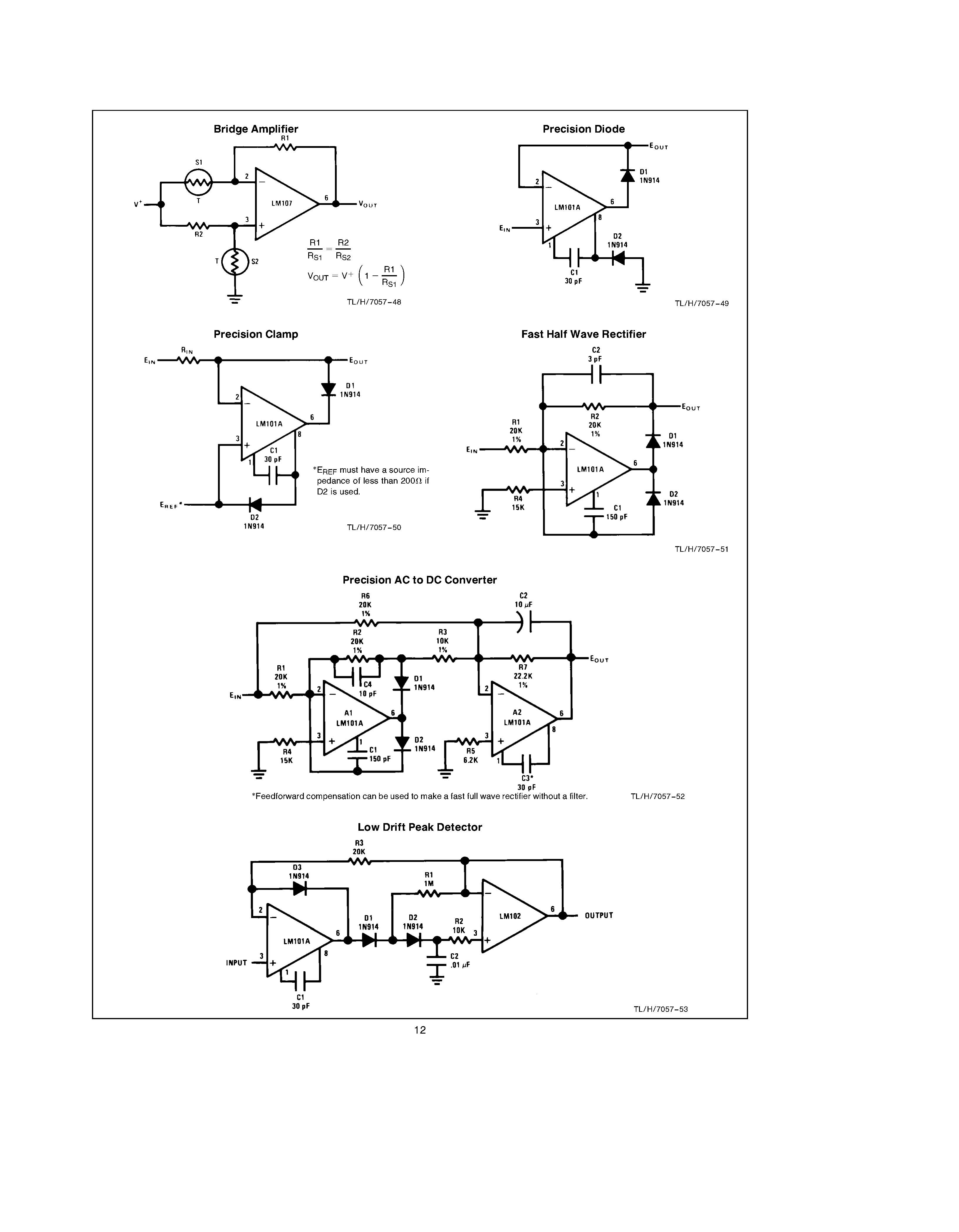 opamp-app_페이지_12.jpg