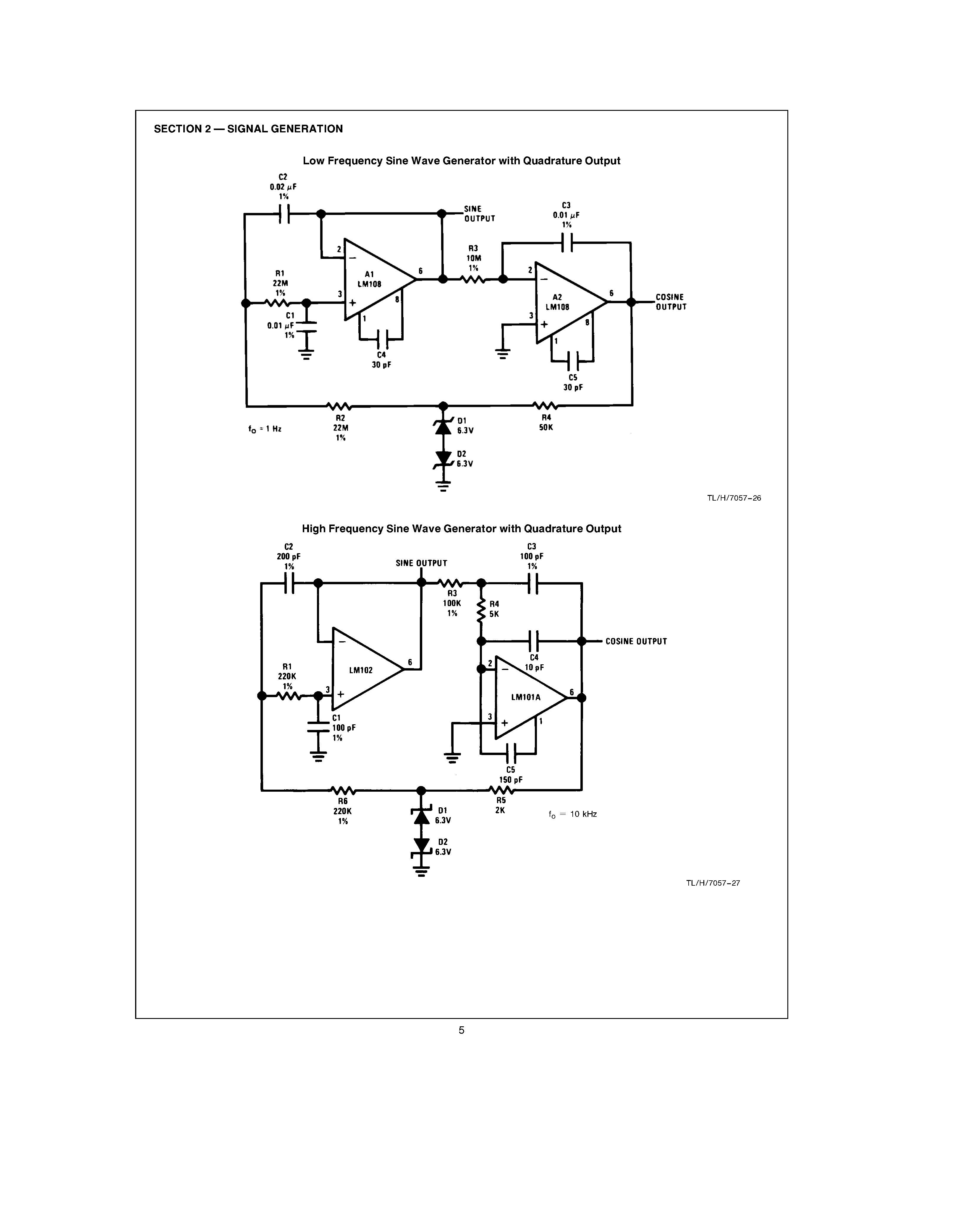 opamp-app_페이지_05.jpg