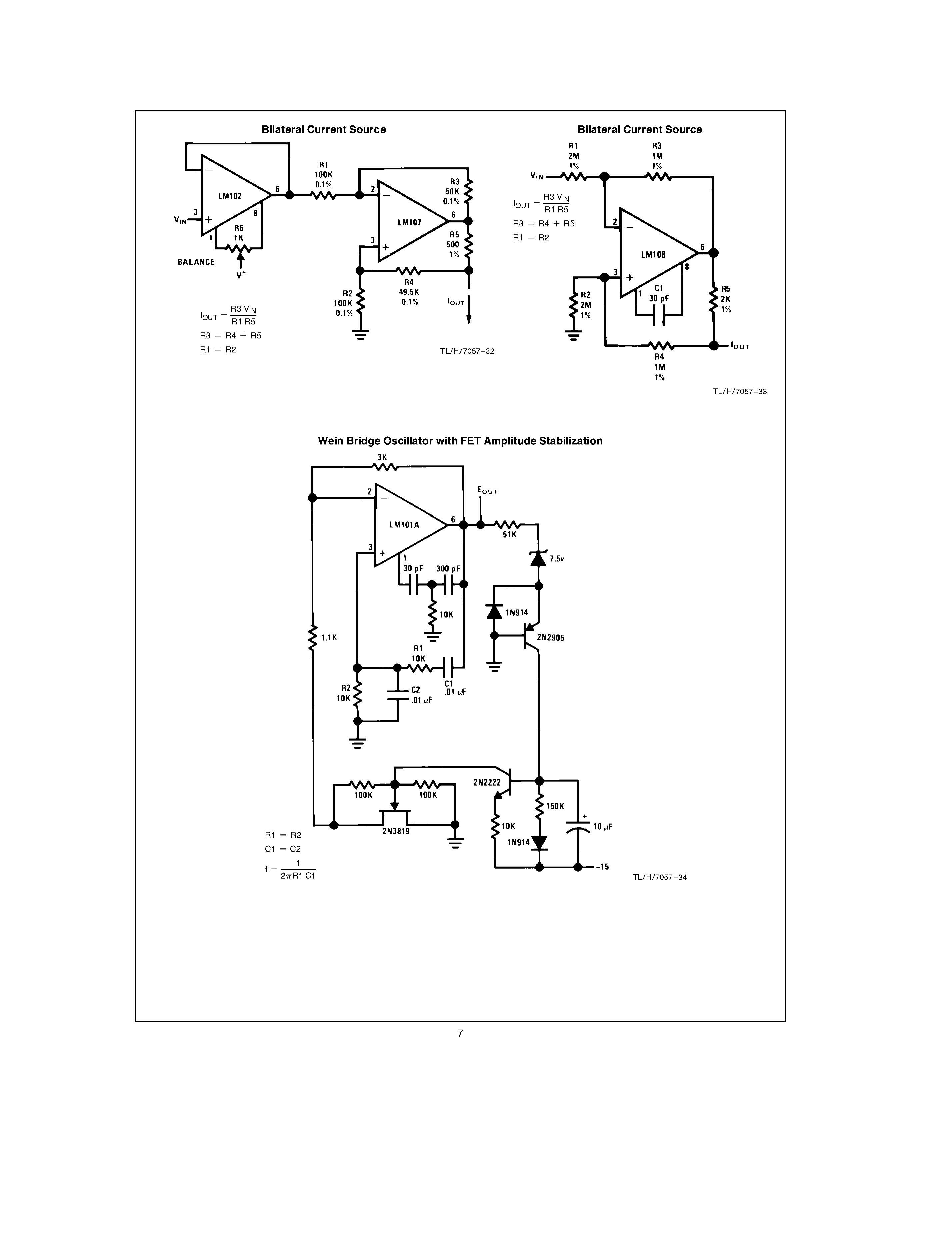 opamp-app_페이지_07.jpg